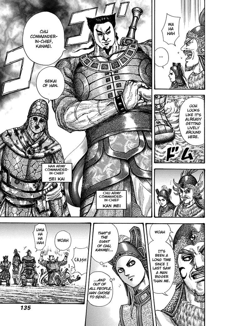 Page 16 of Chapter 268