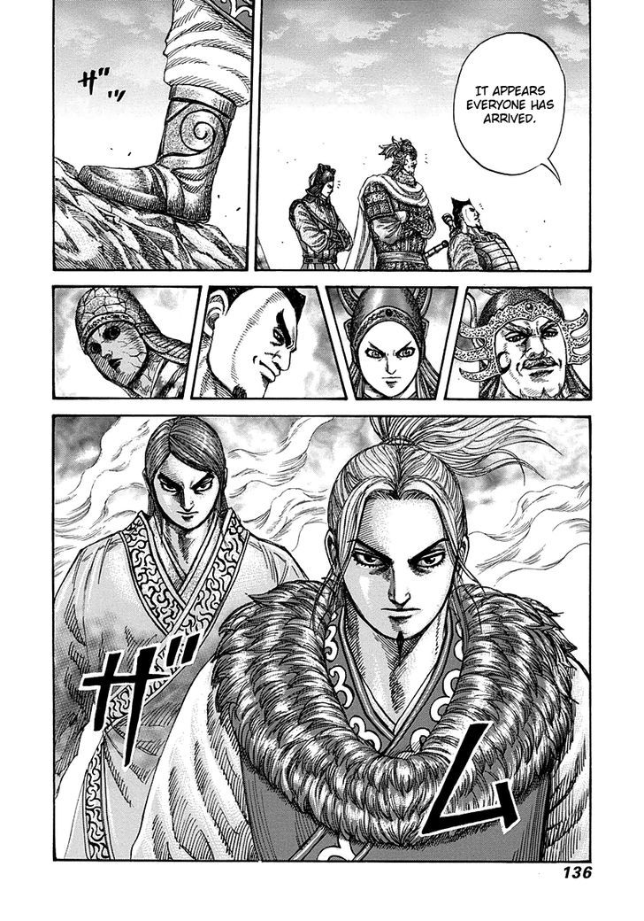 Page 17 of Chapter 268