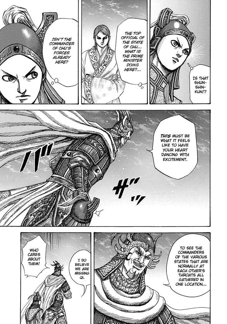 Page 3 of Chapter 269