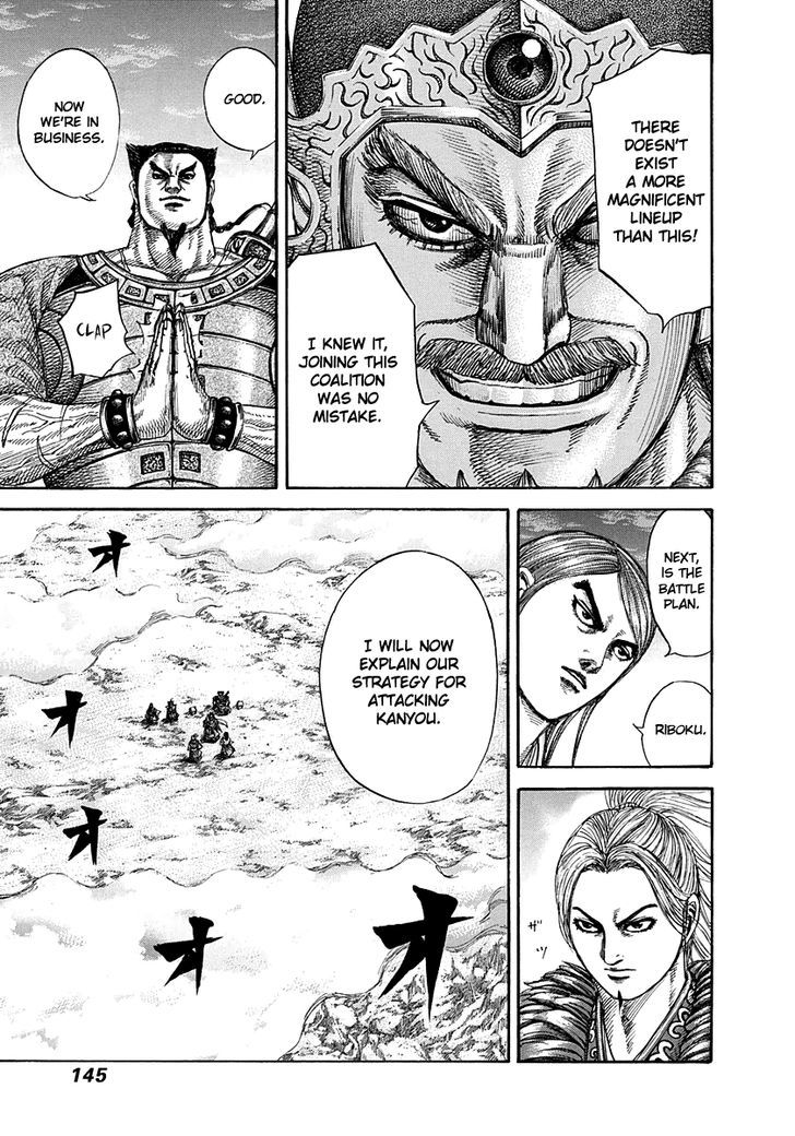 Page 9 of Chapter 269