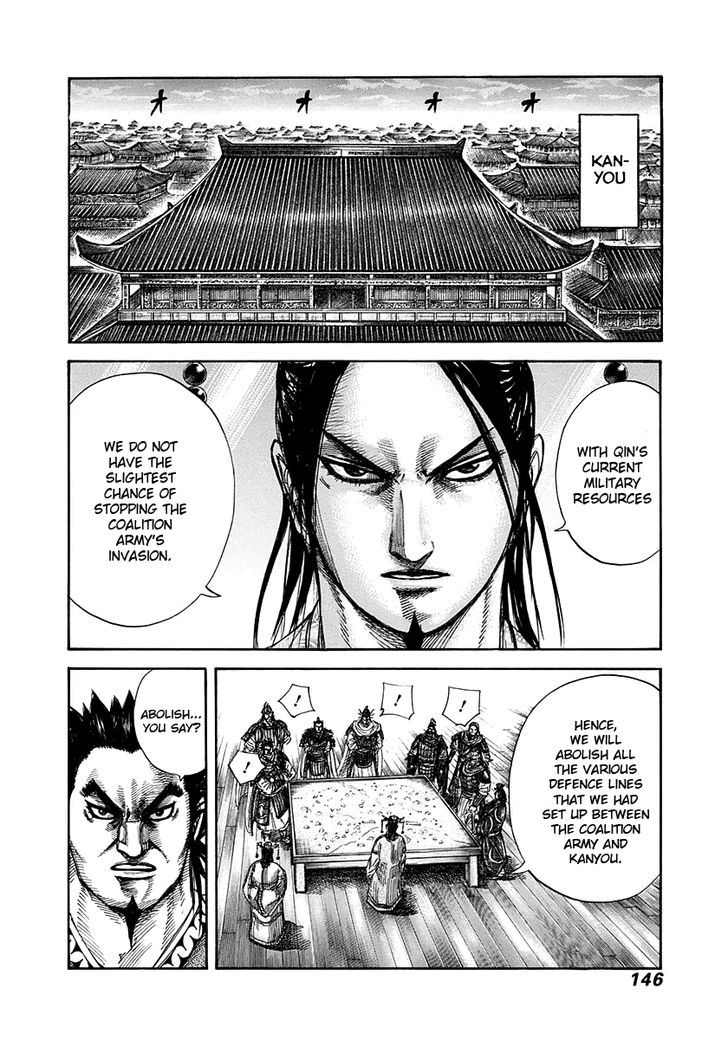 Page 10 of Chapter 269