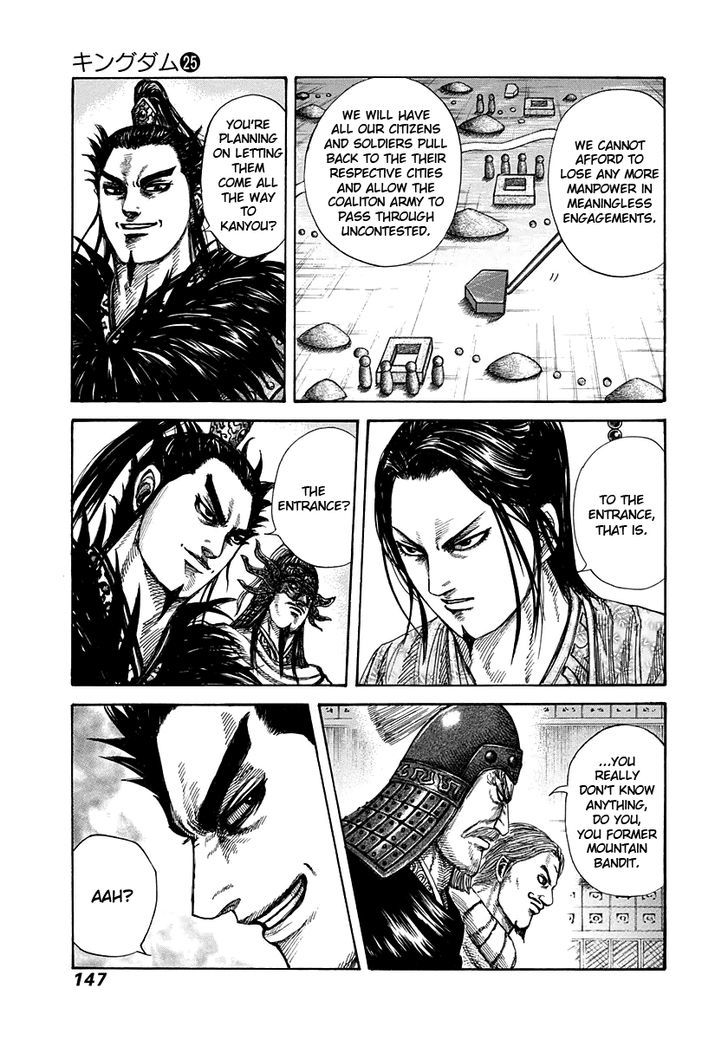 Page 11 of Chapter 269