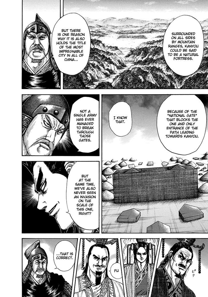 Page 12 of Chapter 269