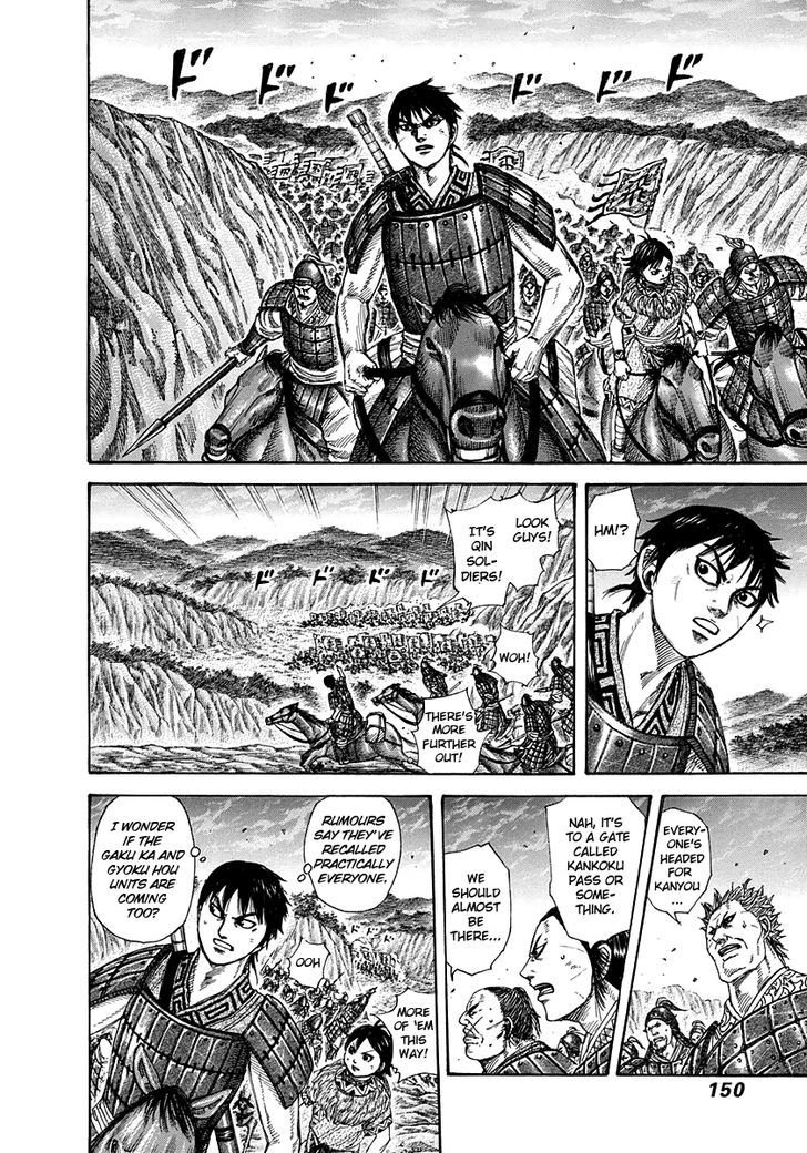 Page 14 of Chapter 269