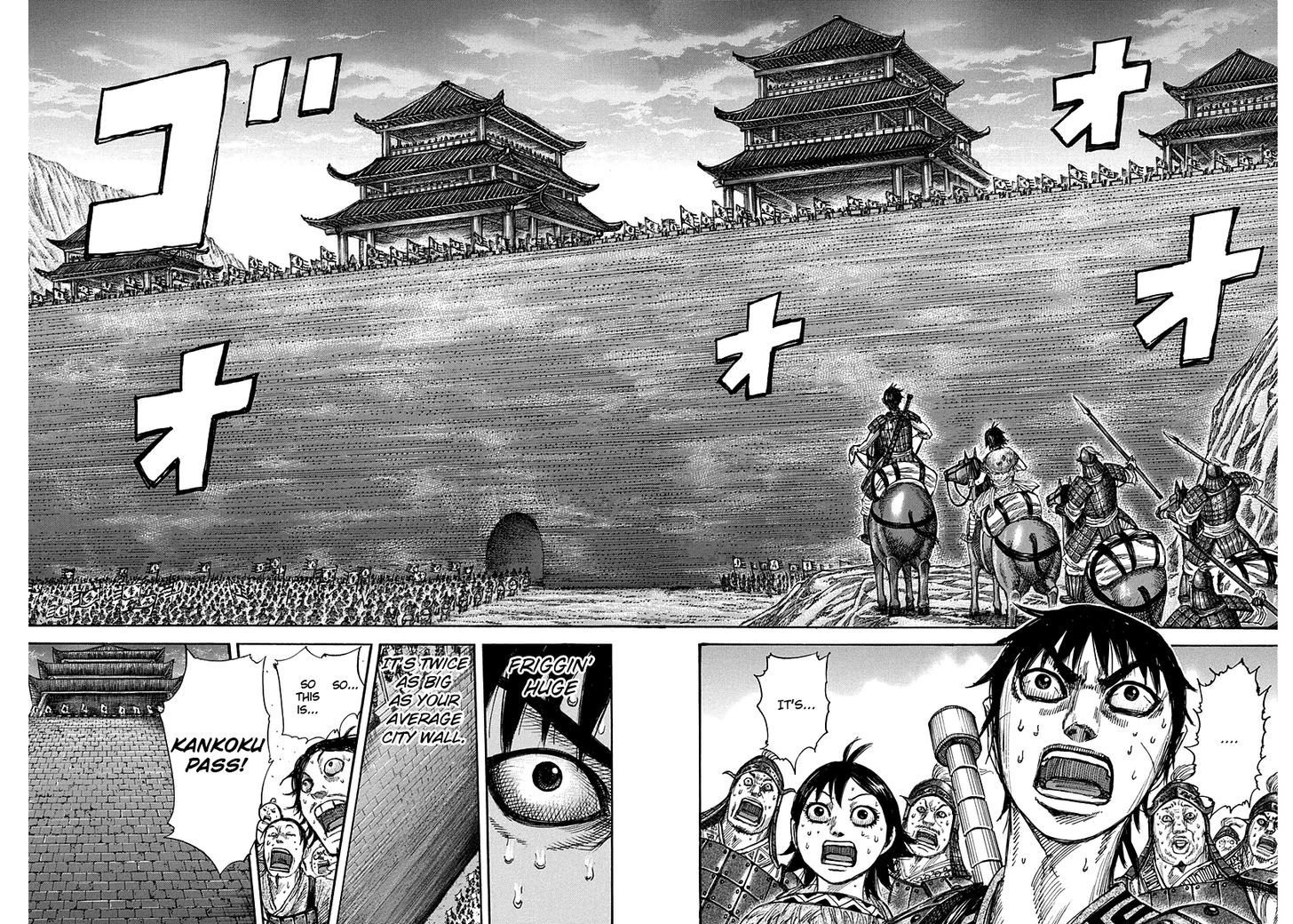 Page 16 of Chapter 269