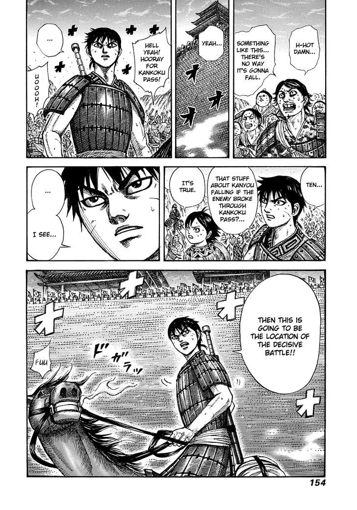 Page 17 of Chapter 269