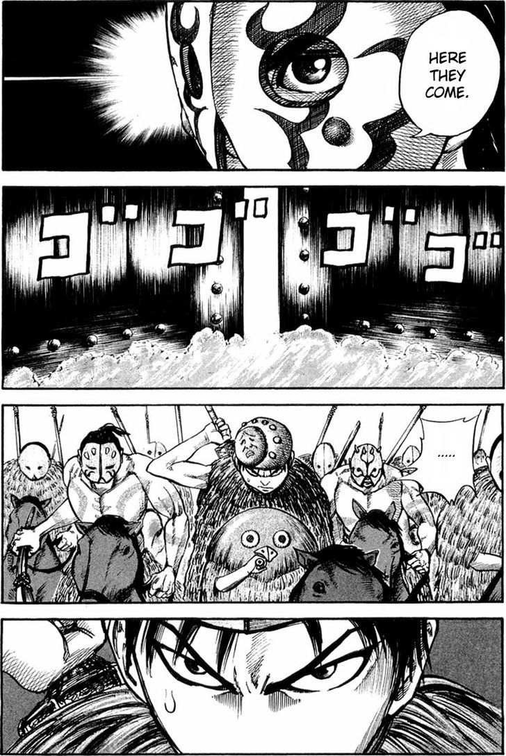Page 1 of Chapter 27