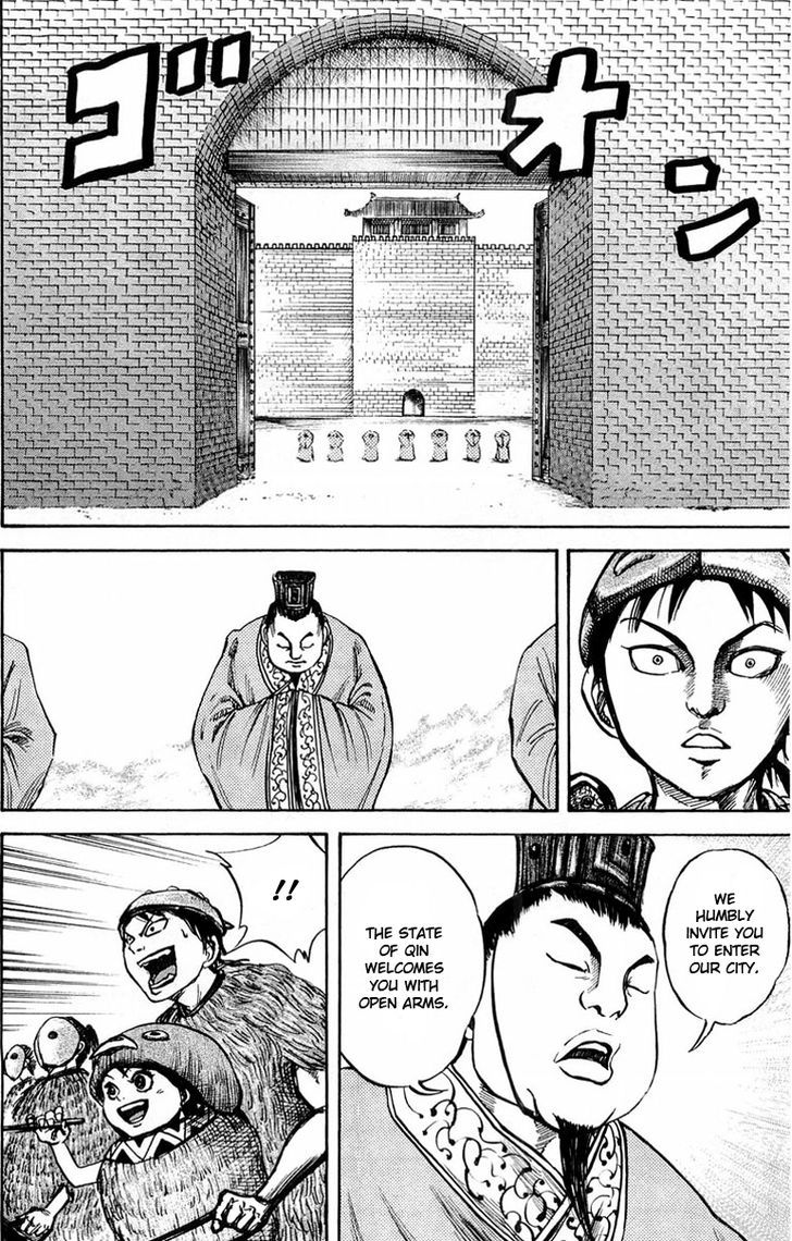Page 2 of Chapter 27