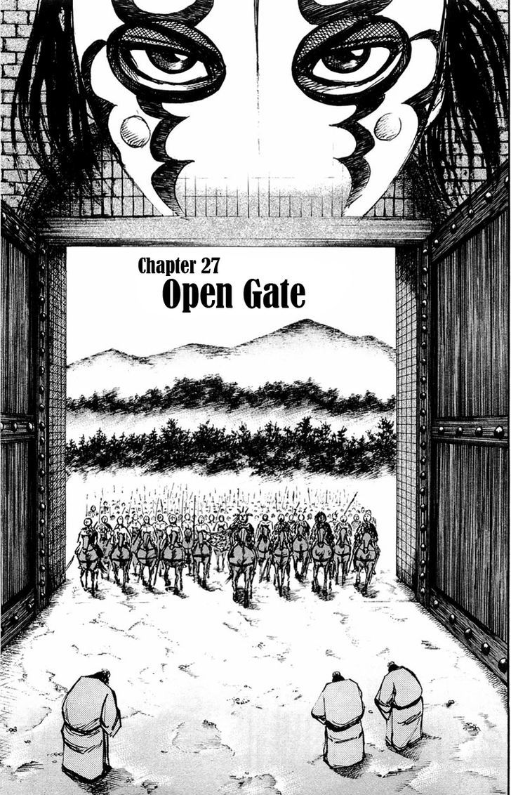 Page 3 of Chapter 27