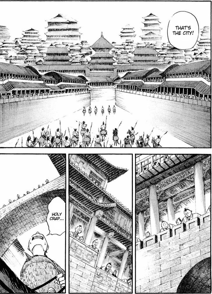Page 7 of Chapter 27