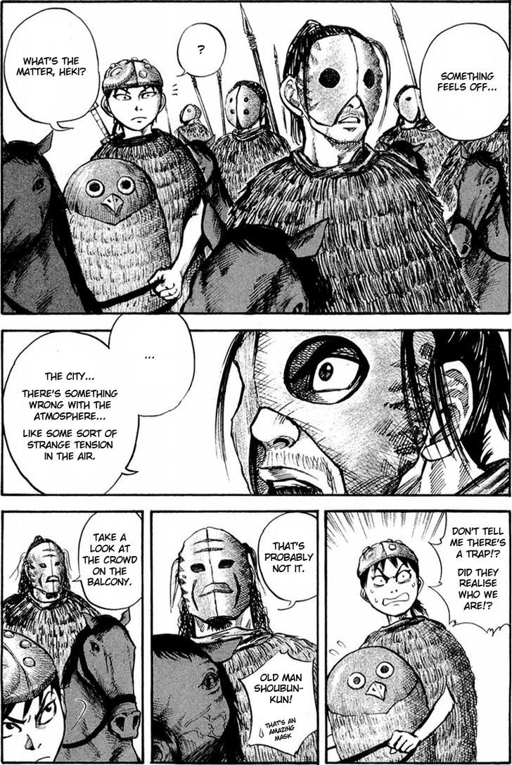 Page 8 of Chapter 27