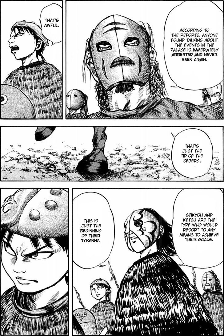 Page 10 of Chapter 27
