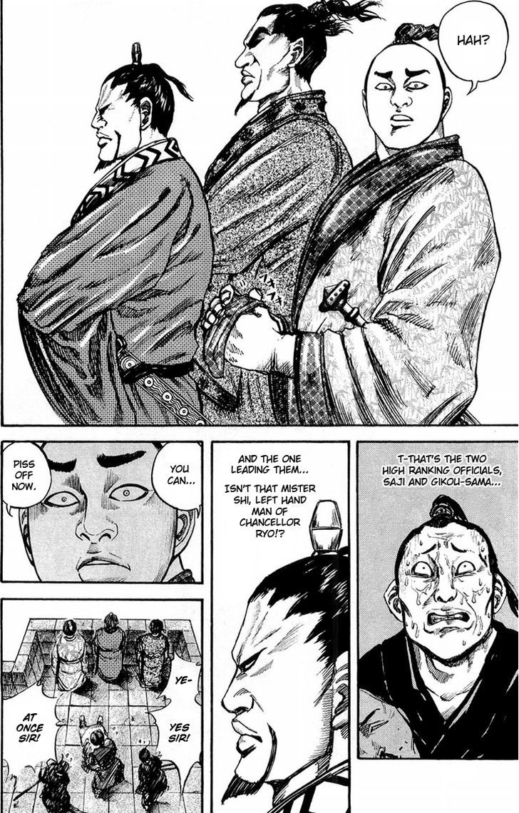 Page 12 of Chapter 27