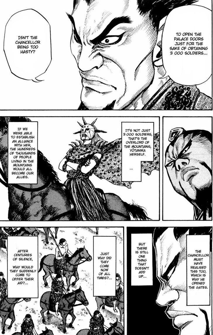 Page 13 of Chapter 27