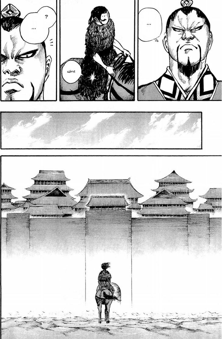 Page 14 of Chapter 27