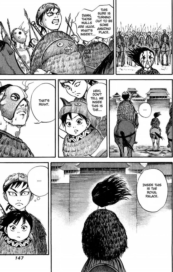 Page 15 of Chapter 27
