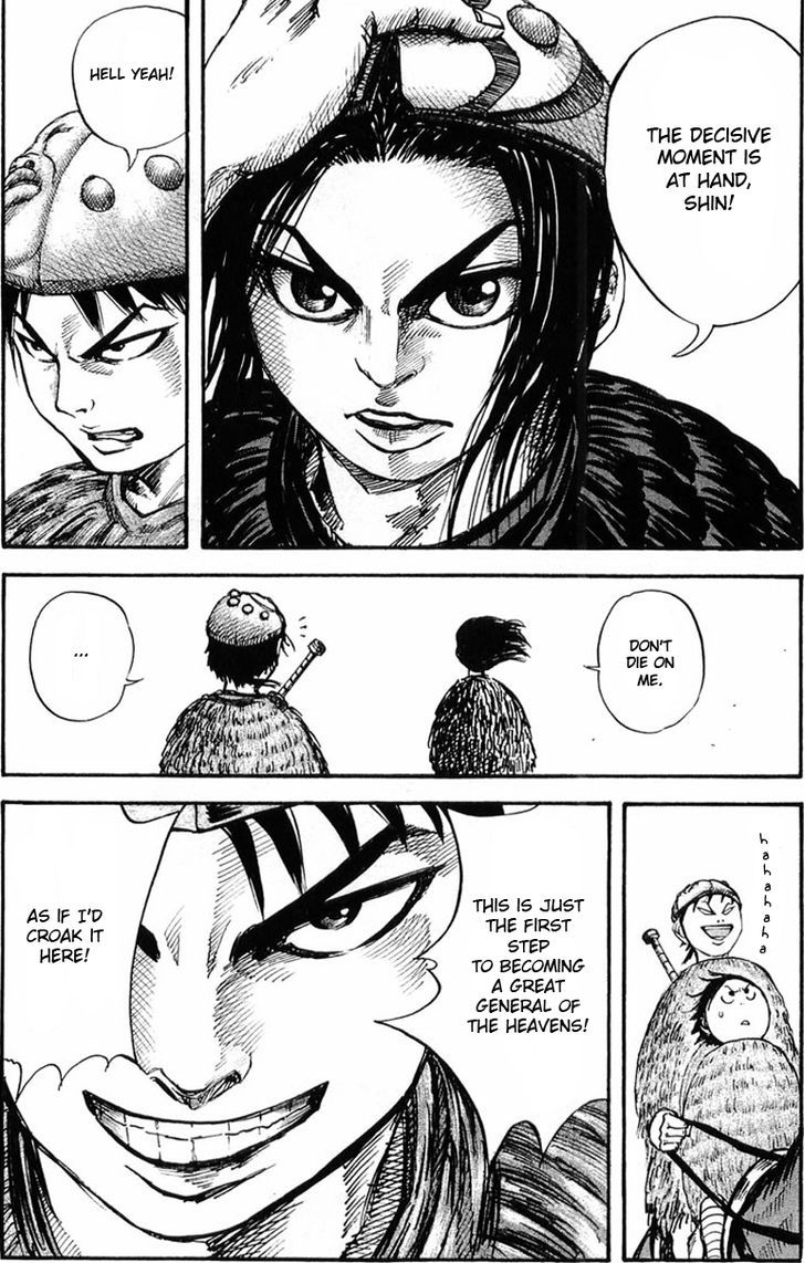 Page 18 of Chapter 27