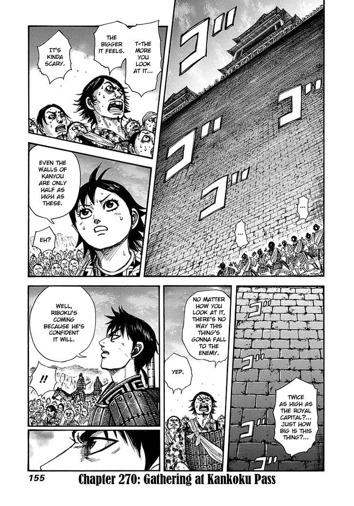 Page 1 of Chapter 270