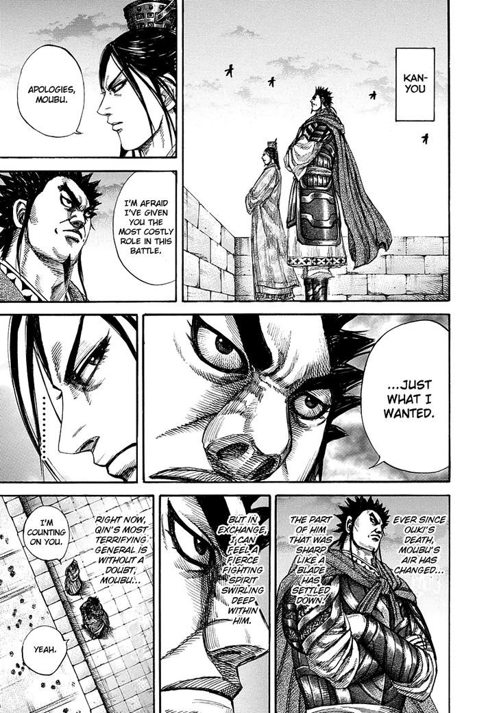 Page 3 of Chapter 270