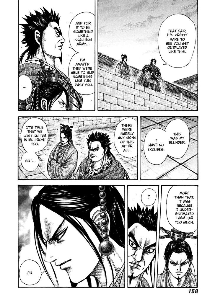 Page 4 of Chapter 270