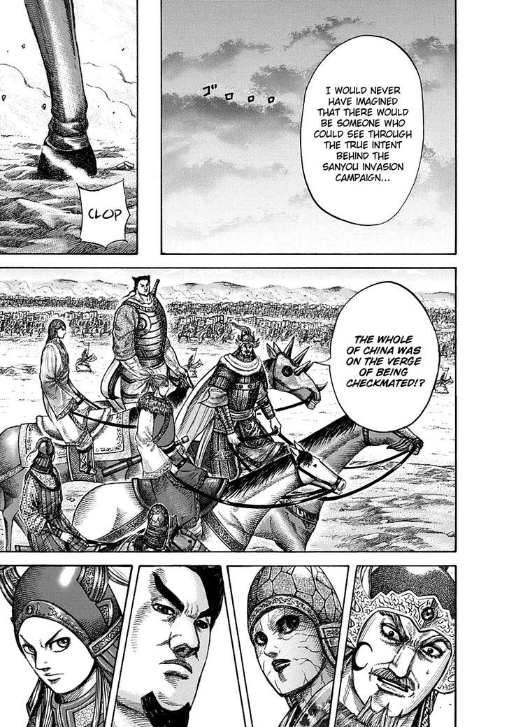 Page 5 of Chapter 270