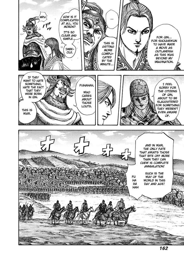 Page 8 of Chapter 270