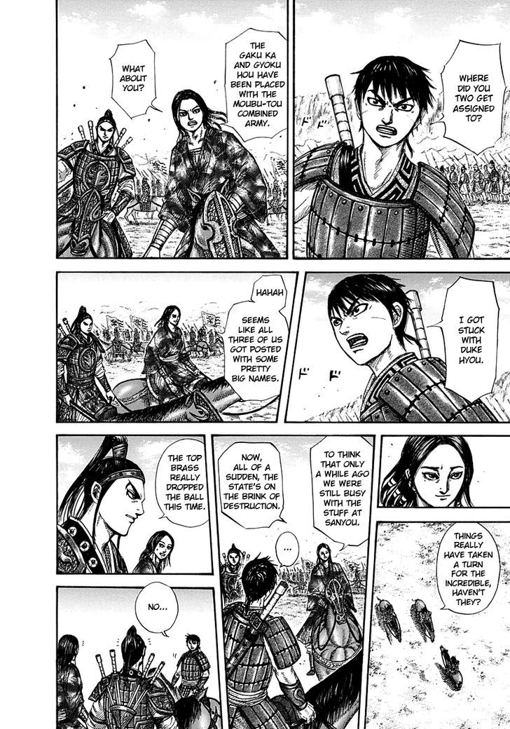 Page 10 of Chapter 270