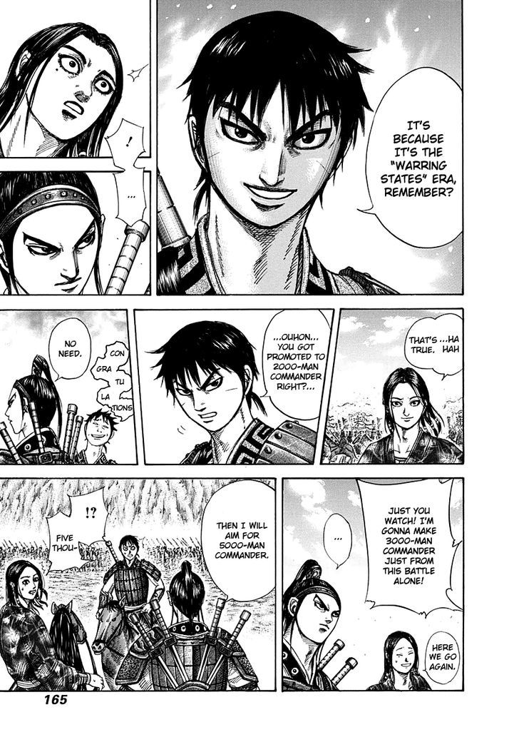 Page 11 of Chapter 270