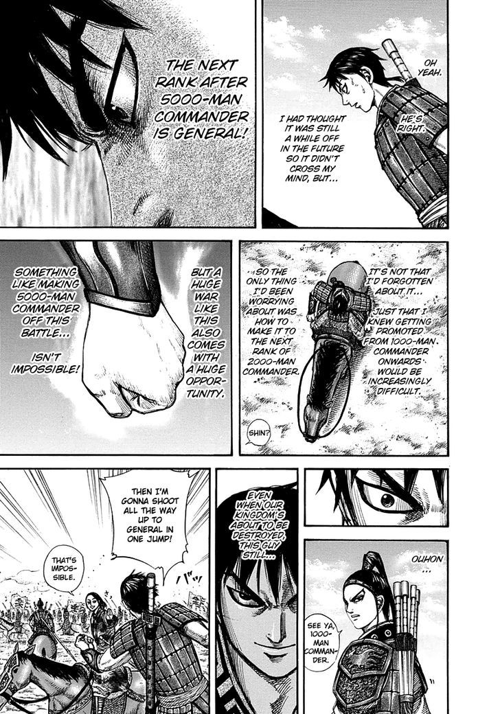 Page 13 of Chapter 270