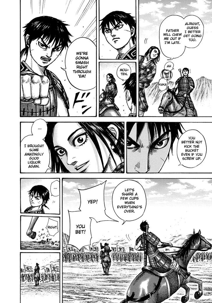 Page 14 of Chapter 270