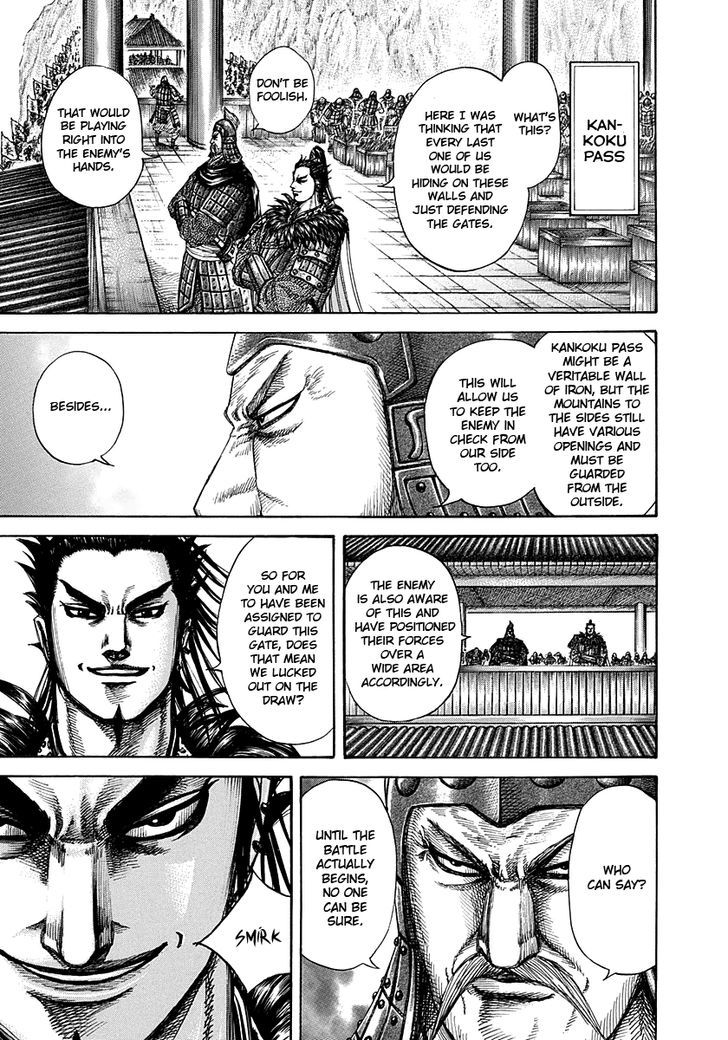 Page 15 of Chapter 270