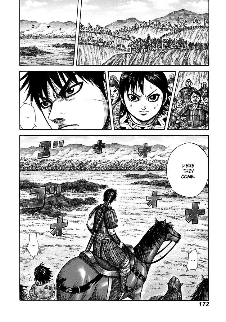Page 17 of Chapter 270