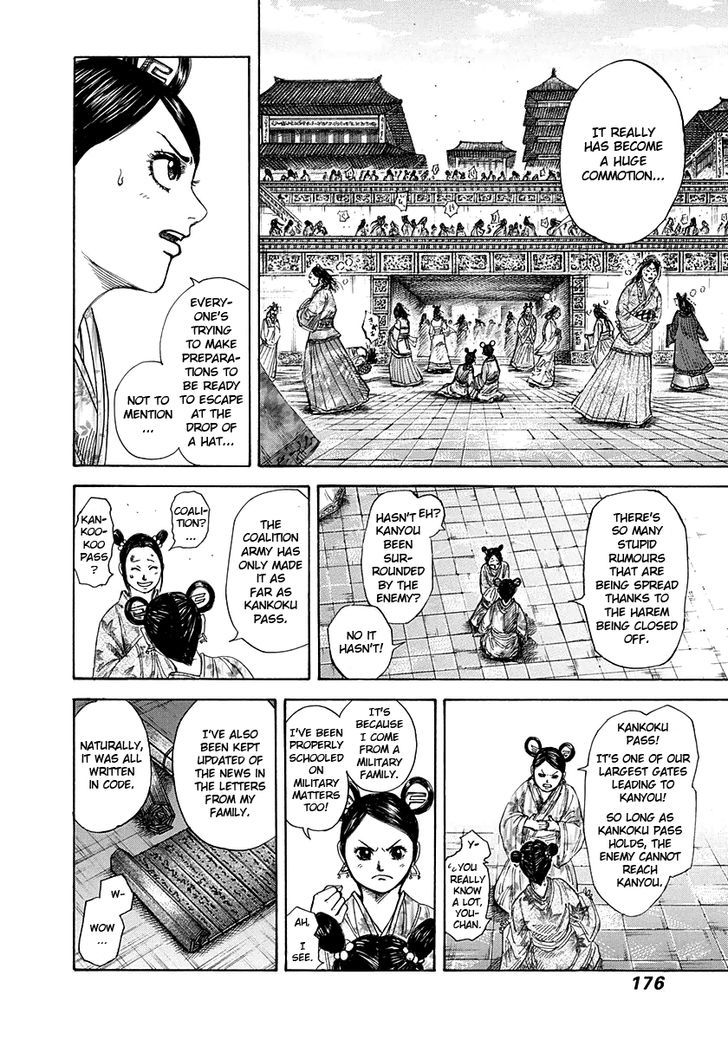 Page 4 of Chapter 271