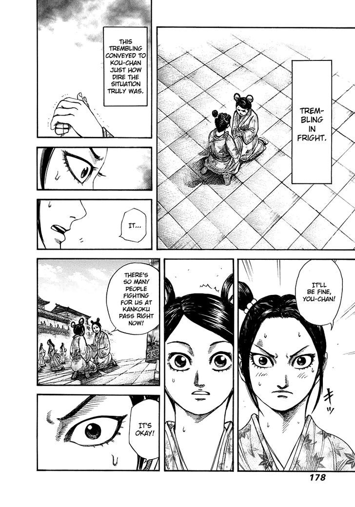 Page 6 of Chapter 271