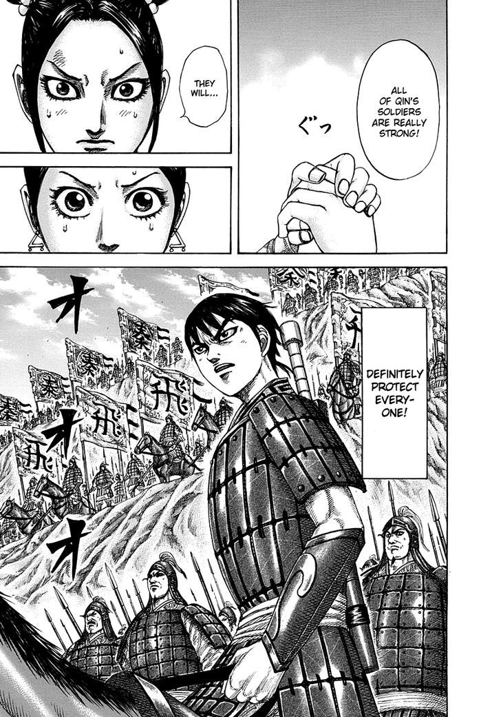 Page 7 of Chapter 271
