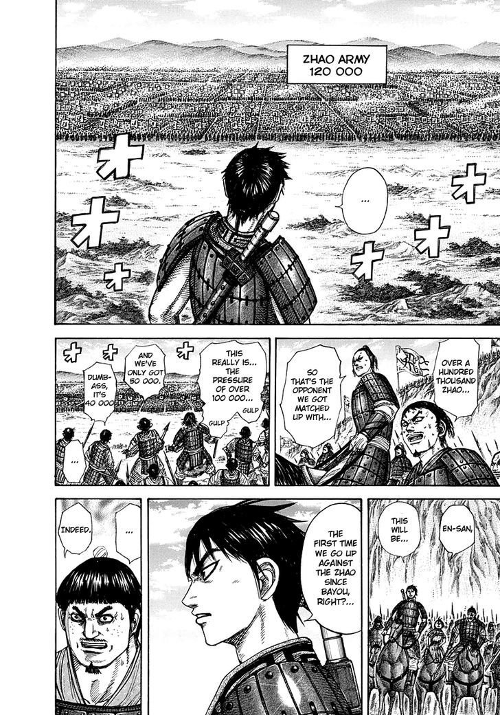 Page 8 of Chapter 271