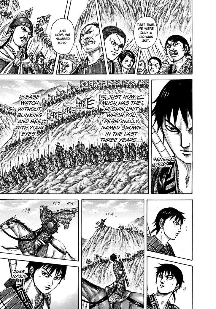 Page 9 of Chapter 271