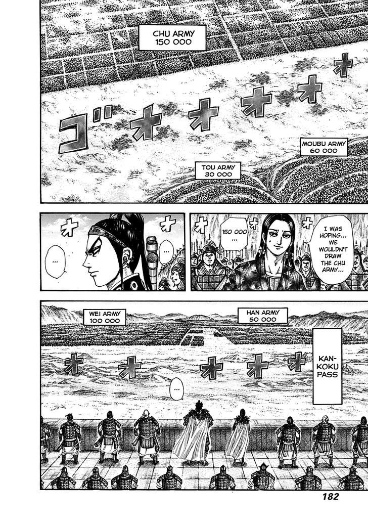 Page 10 of Chapter 271