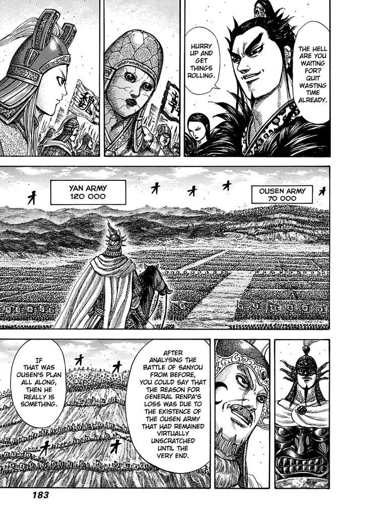 Page 11 of Chapter 271