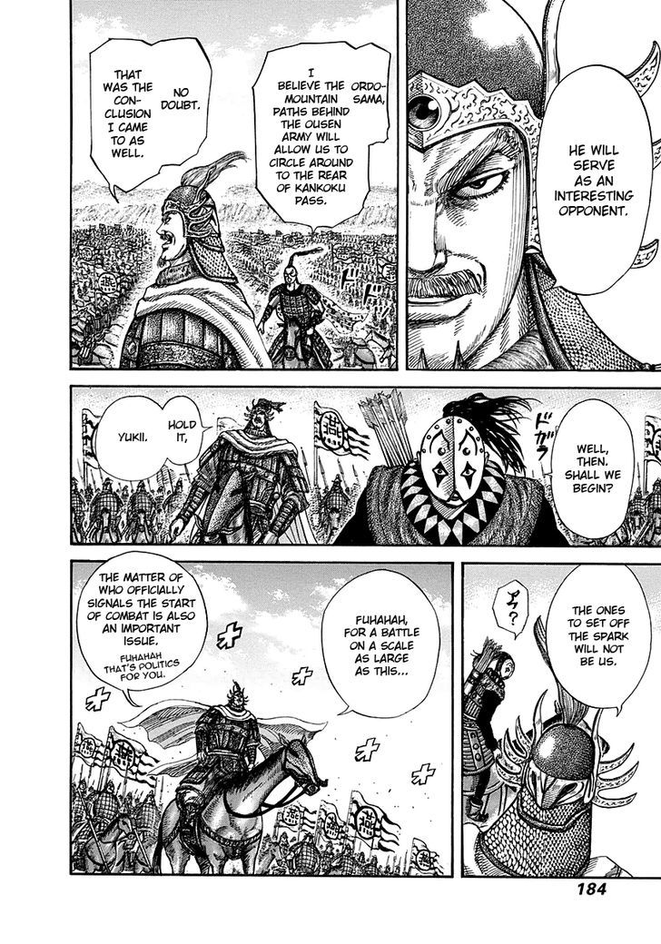 Page 12 of Chapter 271