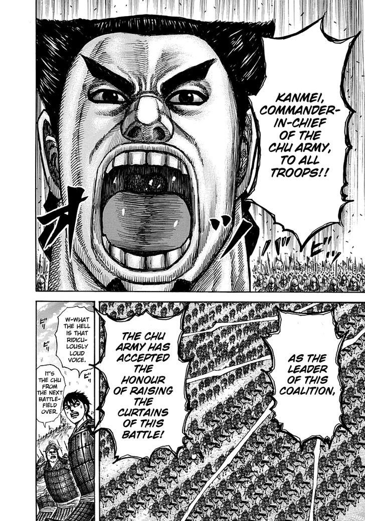 Page 14 of Chapter 271