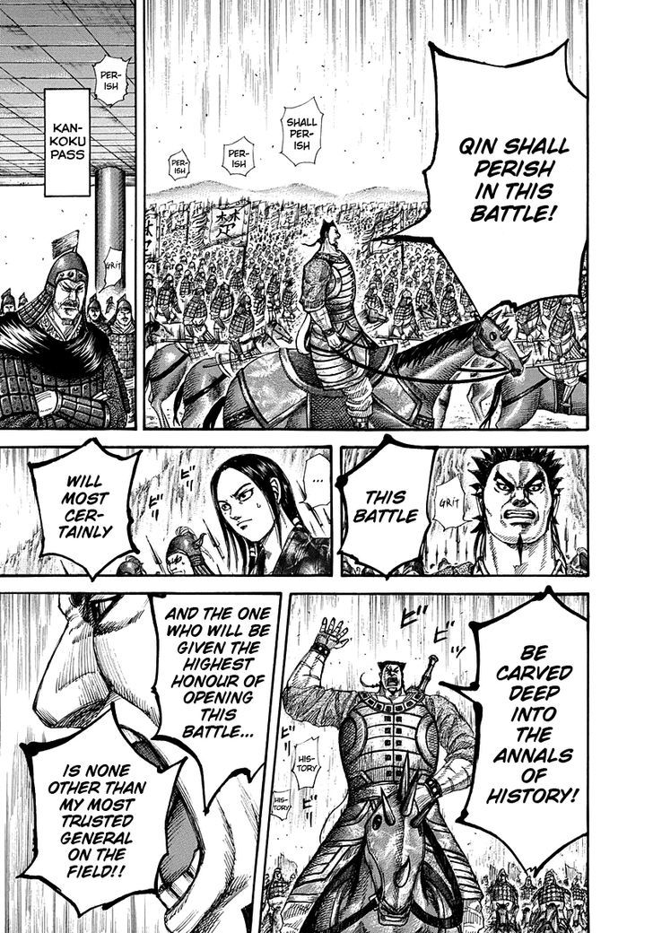 Page 15 of Chapter 271