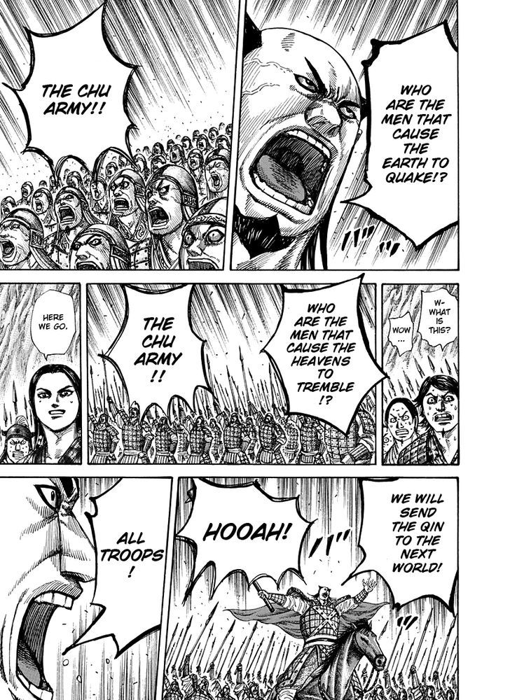 Page 17 of Chapter 271