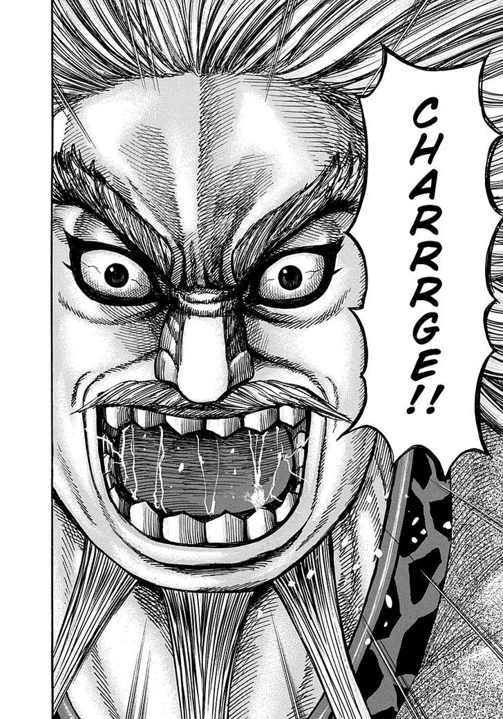 Page 18 of Chapter 271