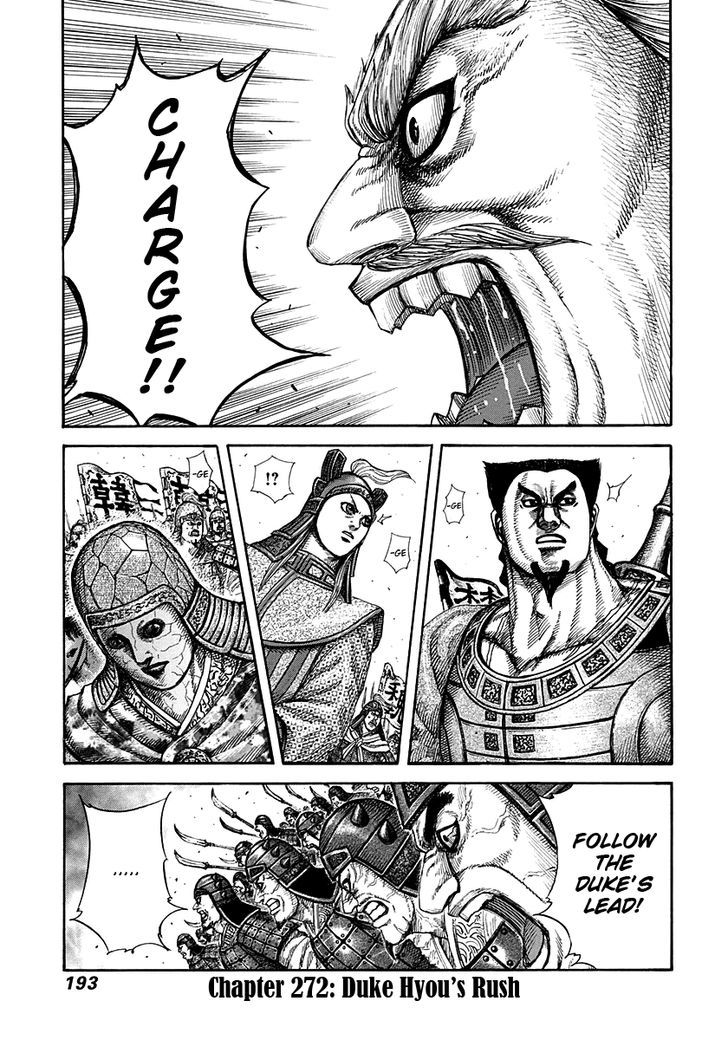 Page 1 of Chapter 272
