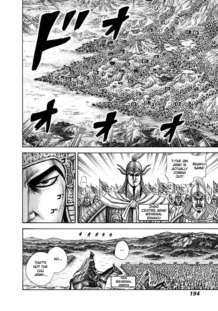 Page 2 of Chapter 272