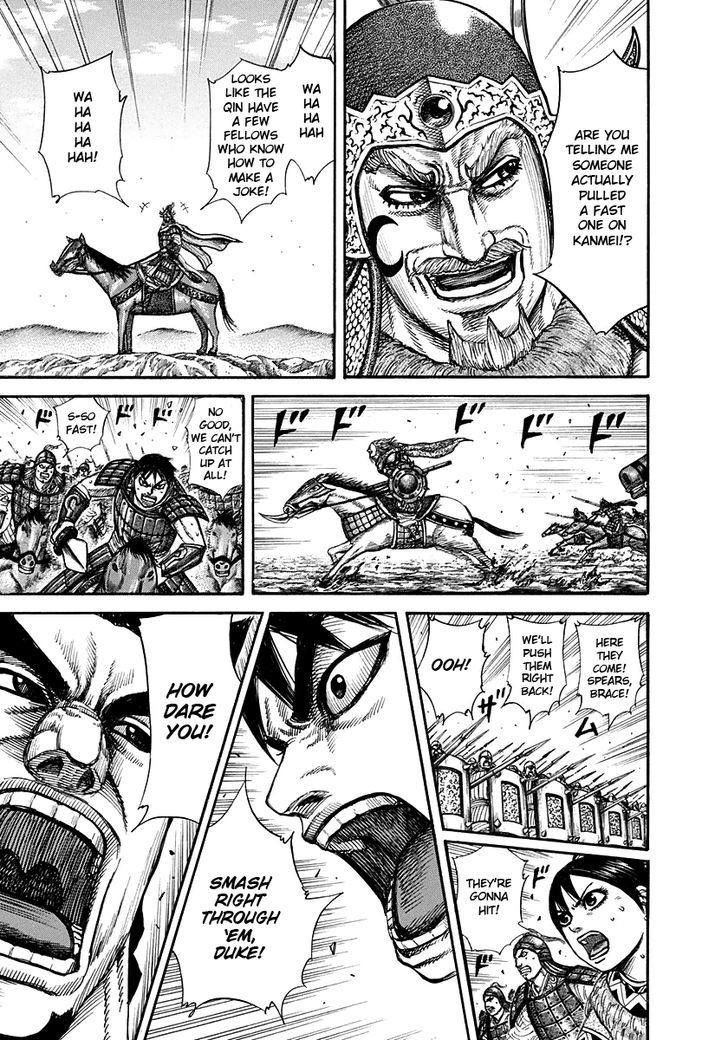 Page 3 of Chapter 272