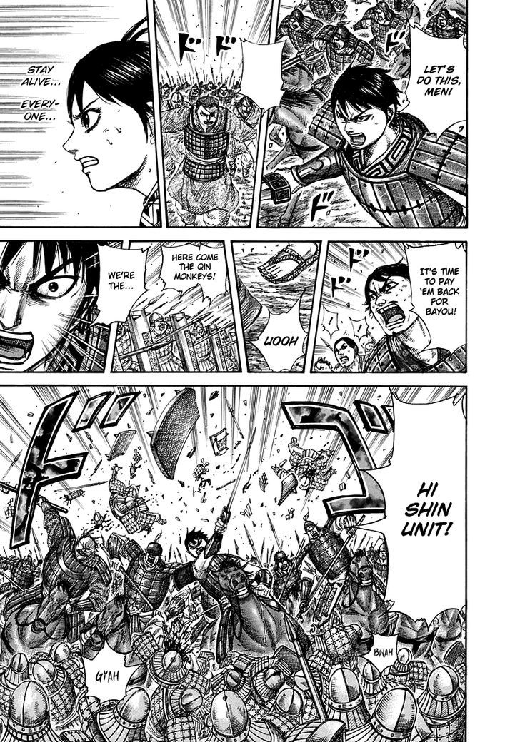 Page 6 of Chapter 272