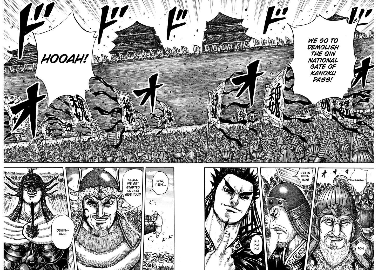 Page 11 of Chapter 272