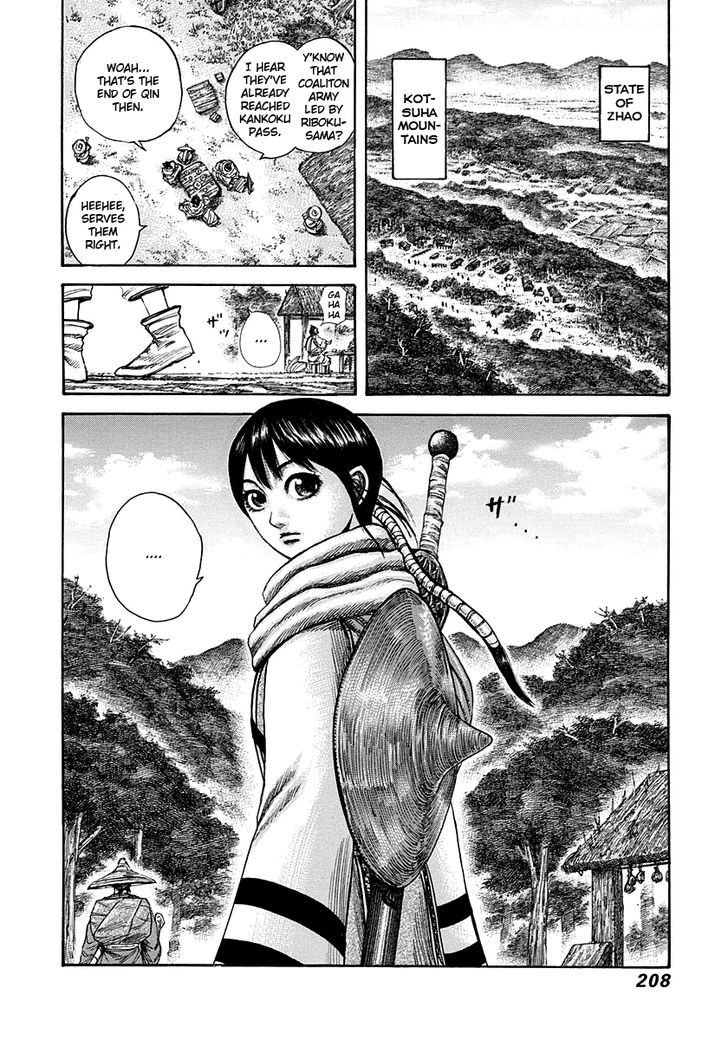 Page 13 of Chapter 272